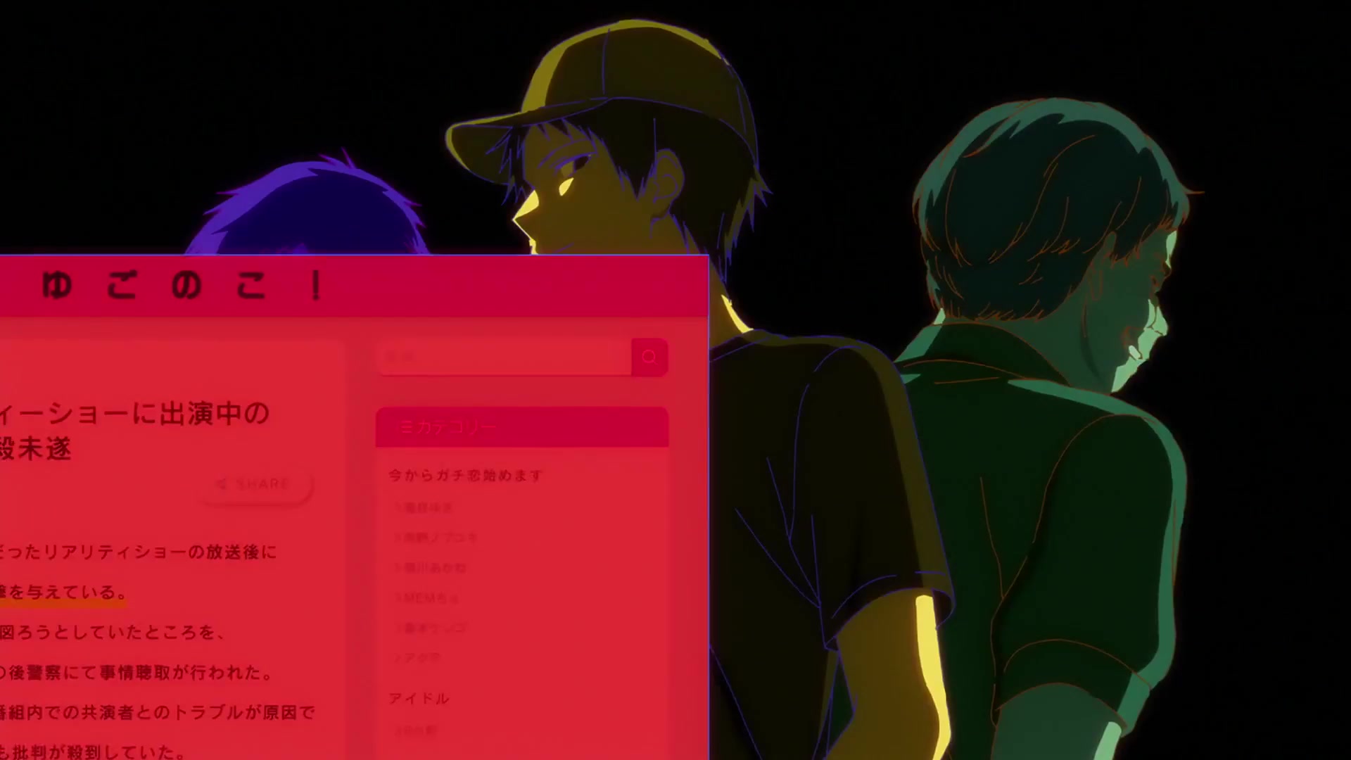 [Tsukyio Editing Resources] Oshi No Ko Season 1 (Episode 7) Raw Clips (65) (tsukyio.com).mp4